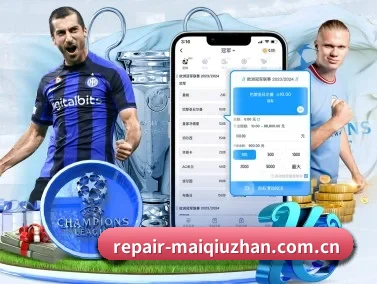 买球站 APP（maiqiuzhan）